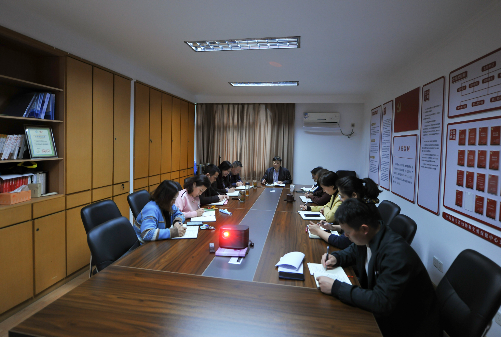 省妇幼中心召开安全生产领导小组会议