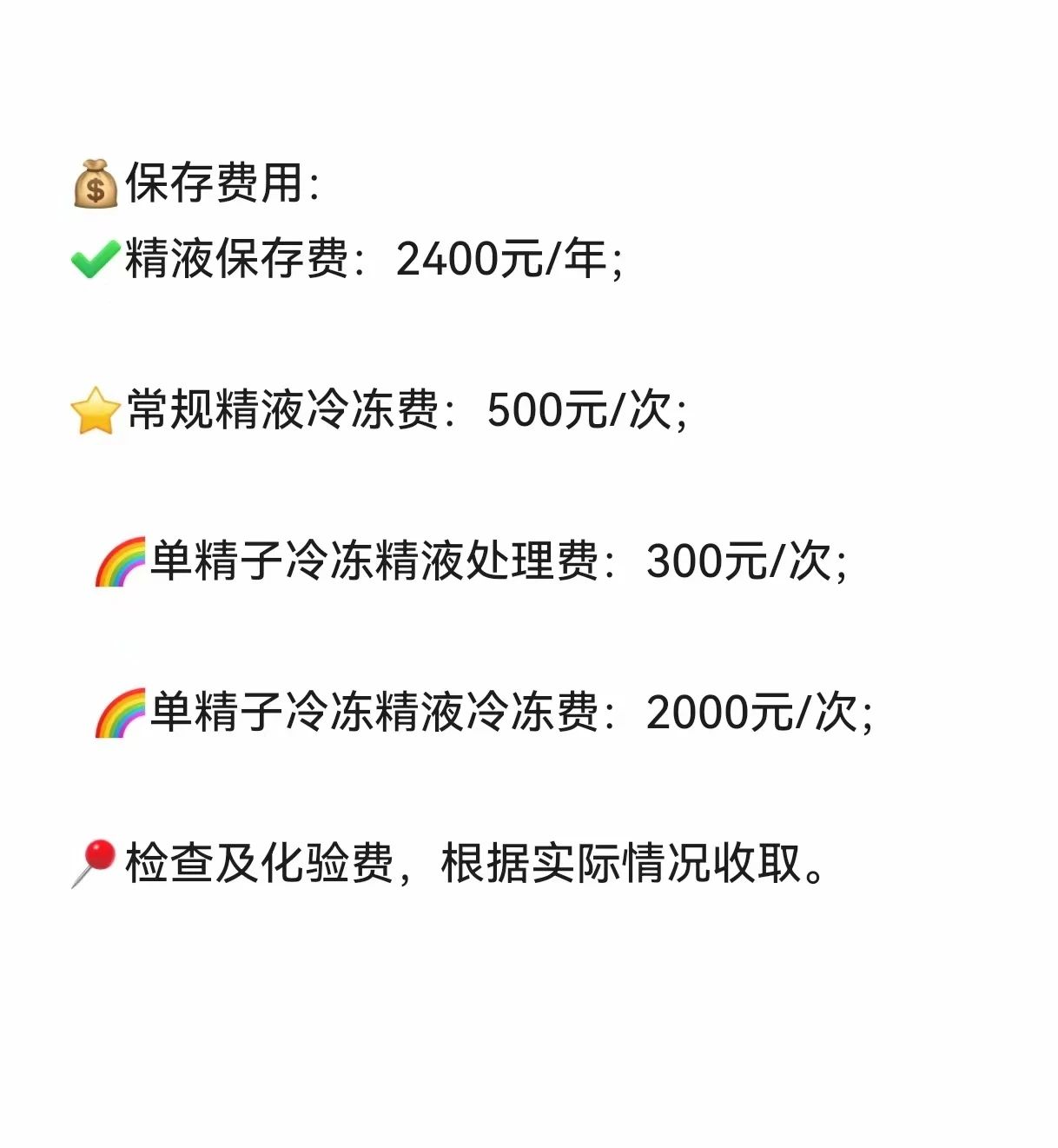 1741746310859012372.jpg