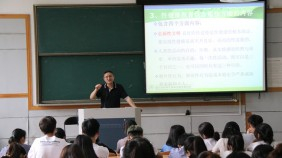 普及性教育 弘扬性文明