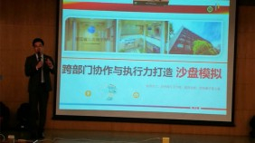 科研所举办“院感防控”、“现场跨部门合作沙盘推演”等多场业务学习