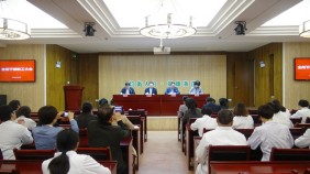 省计划生育科研所召开全所职工大会部署机构改革工作