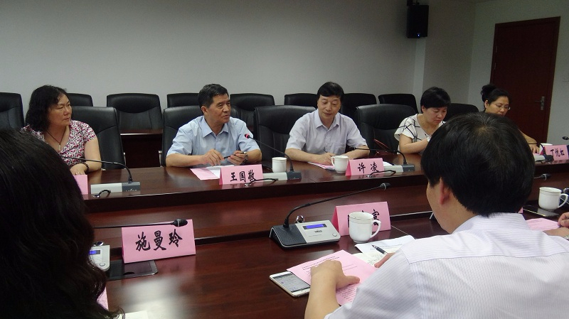 省计划生育科研所与杭州师范大学联合培养临床医学硕士正式签约